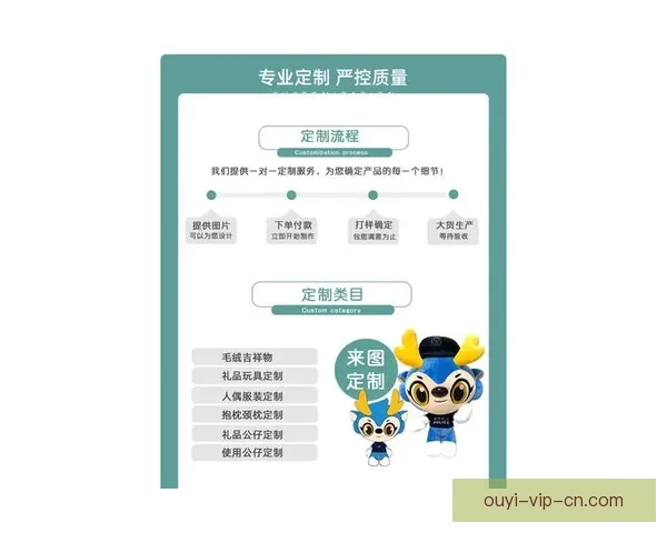 欧亿怎么样全面解析平台优势服务体验与用户真实评价指南深度洞察 欧亿怎么样全面解析平台优势服务体验与用户真实评价指南深度洞察