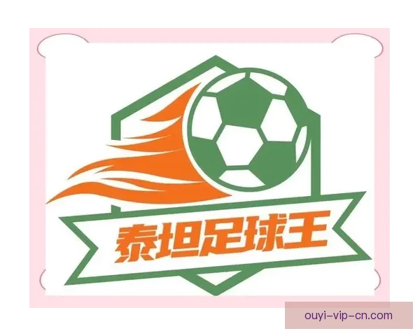 世界杯精彩对决竞猜挑战精准预测比分赢取丰厚奖励