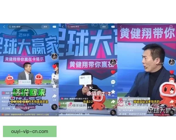 2026世界杯竞猜网站全新上线精准预测赢大奖让您提前锁定冠军